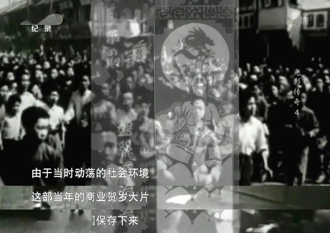 胶片|影迷必看！央视出手，果然是王炸…