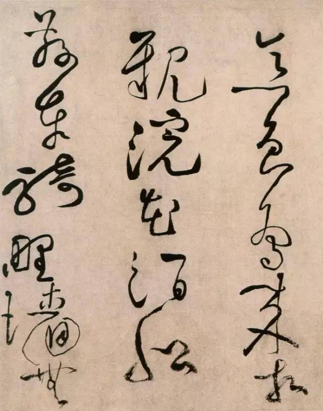 f48ebddc5aa64d938d6d9a8745f5a721.jpeg