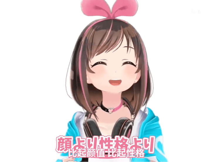 虚拟主播鼻祖“绊爱”隐退揭示了哪些风险