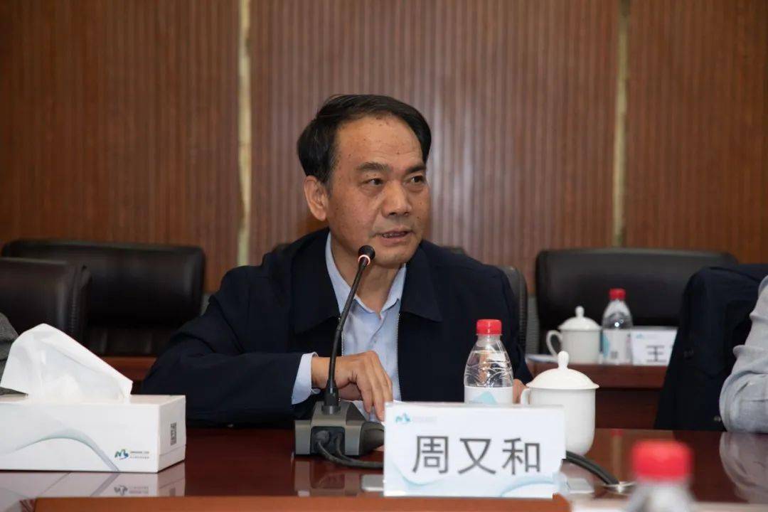 聚焦关键材料发展粤港澳大湾区科技创新论坛在松山湖举行