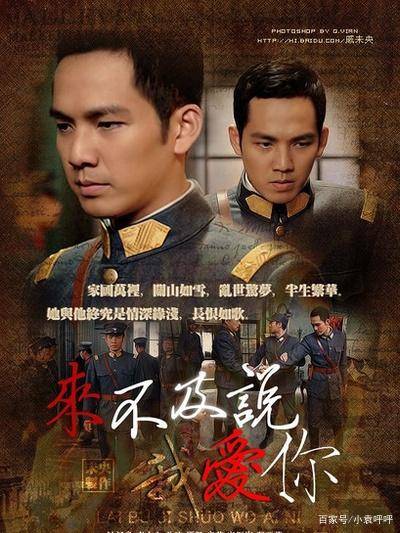 金泰勇前妻是一个联络员卓sir不止？夏果果鹤唳华亭开