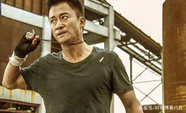 外星人也疯狂黄渤版电影 1f0b939cd182406ba24bd2138216abf3.jpeg