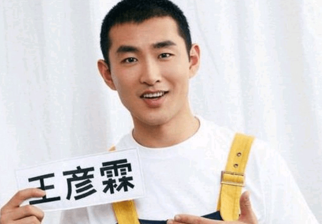 李晨石头心历数李晨到底送出去几块“心形石头”真的是女神收割机