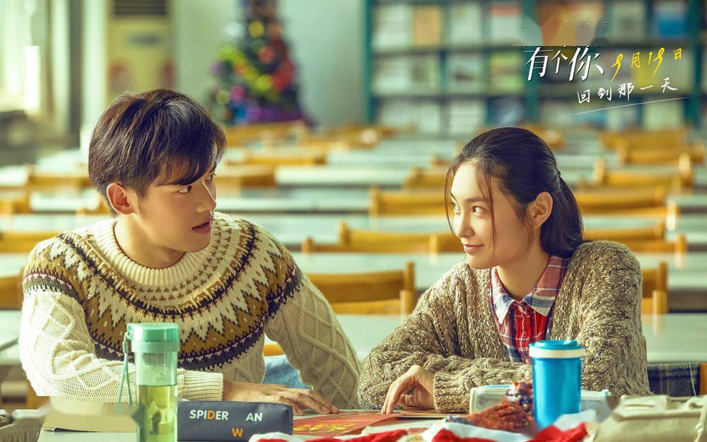 青春片|文艺评论丨今天我们需要什么样的青春片