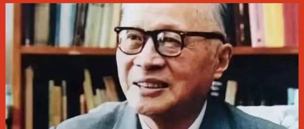 这位世界一流物理学家，曾“消失”了整整17年……_王淦昌_实验_特纳