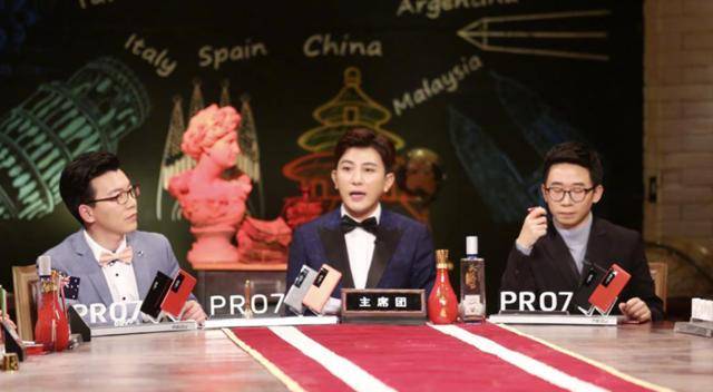 非正式会谈:会长大左的"霸气人生"_罗狮杰_游戏_气氛