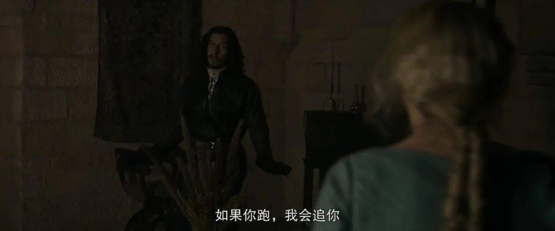 事件|这顶级阵容，拍出了轰动全球的性丑闻