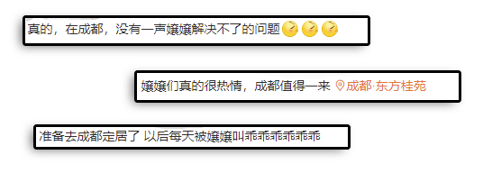 上海上海阿姨街拍火了：穿吊带，做美甲，买菜也要拎LV