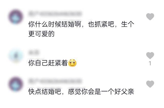 黄觉主演的电视剧正午阳光又一力作刘涛刘奕君再合作老戏骨黄觉主演