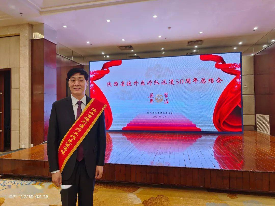 西安市中医院黄牛挂号方便快捷 西安市中医院黄牛挂号方便快捷