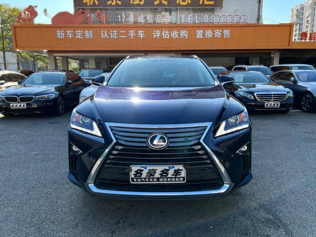 【新车上架】雷克萨斯rx300:坚持秉承日系车的精髓!_搜狐汽车_搜狐网
