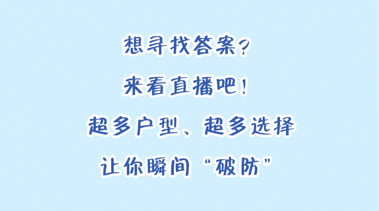 推广合体！这个05后小鲜肉，火了！