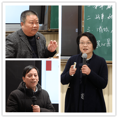 市教研室衢州二中举办新课程61新教材教学活动展示月