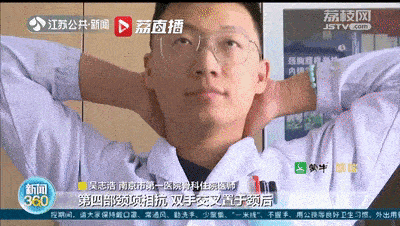 视力|女子视力模糊还犯头晕，看眼科也不见好转！ “元凶”竟是……