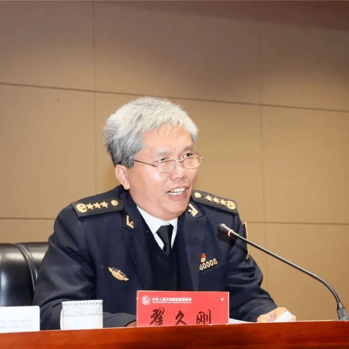 江苏海事局2021年度新录用公务员和新遴选公务员沿海学