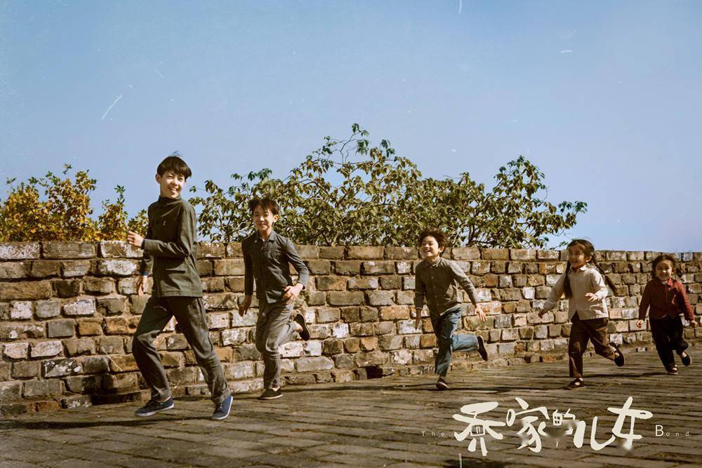 国产|文艺评论丨国产电视剧的地域审美映出最动人的烟火华夏