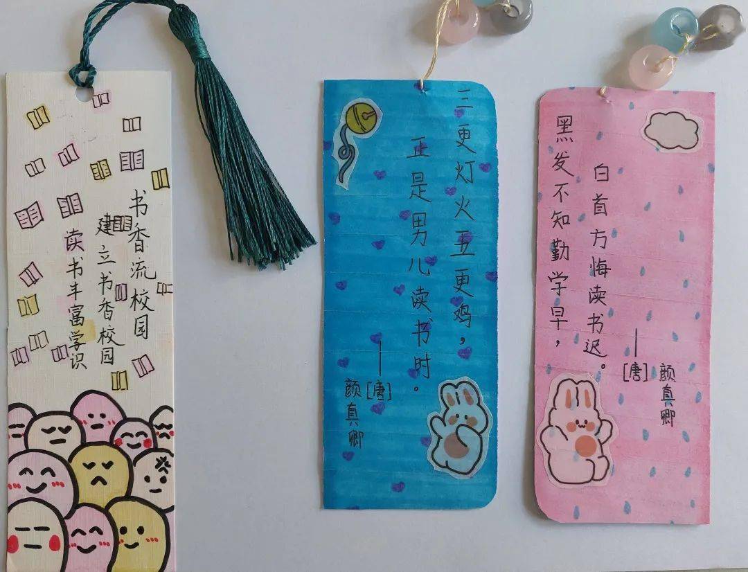 广雅读书节小小书签浓浓书香青岛广雅中学第四届读书节之创意书签设计