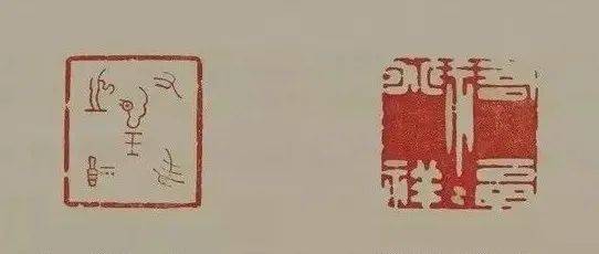 “福”印,字多样、面多彩,经典!_刀法_篆刻_钟鼎