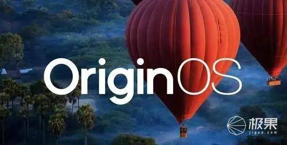 OriginOS|vivo新系统OriginOS体验！全新UI设计，12月10号开始升级，涵盖47款机型