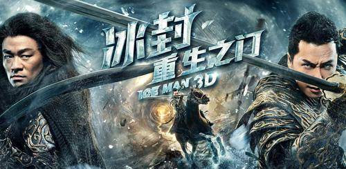 寒武纪生命大爆发之谜视频 dcb998c39bbd4847abe675bddb60d35d.jpeg