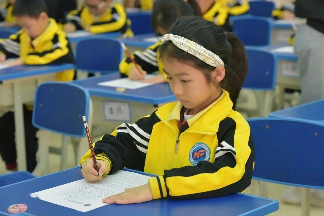 翰墨生香书写习惯养成好记一年级书法大赛暨握笔坐姿评比