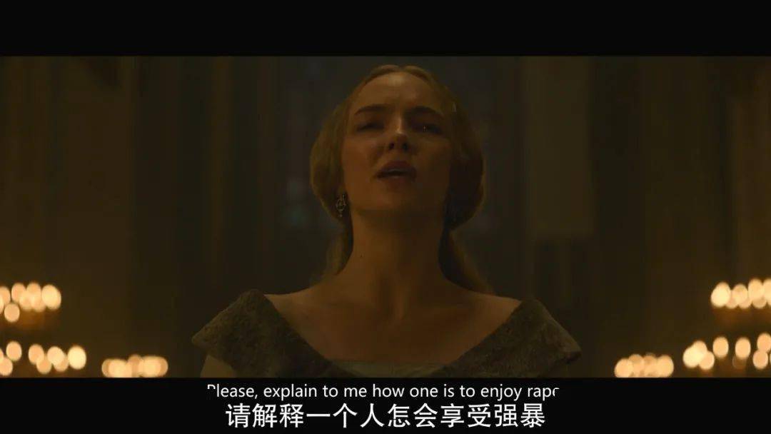 事件|这顶级阵容，拍出了轰动全球的性丑闻