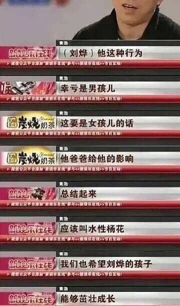 日本天后有多传奇？王菲靠翻唱她的歌走红吉田拓郎