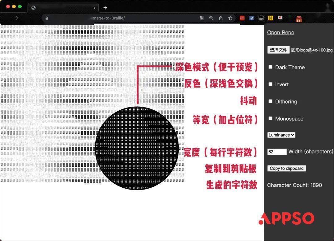 网站|在这个「全球最大同性交友网站」里，我找到了 10 多个异性都为我鼓掌的项目