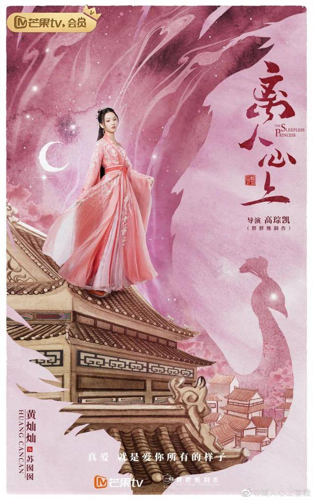 张全蛋投身电竞事业成为EDG首席顾问组建斗地主电竞战队！