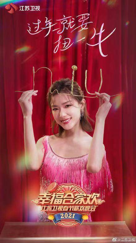 亮相7档春晚舞台揭秘万茜真正的背景