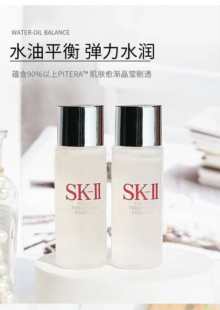 活动12.12化妆品大牌小样千呼万唤又来啦，连续三天秒杀大放送！