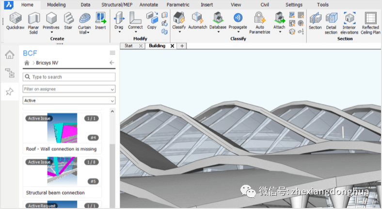 bricscadbim一種不同的建築信息建模方法