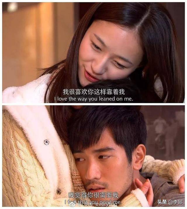 为什么对高以翔与焦俊艳歪曲捆绑的文字越来越少了?