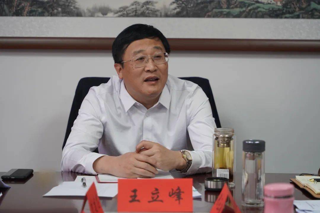 县委书记王立峰,县委副书记,县政府县长邢亚超,县领导郝欣,李云浩及