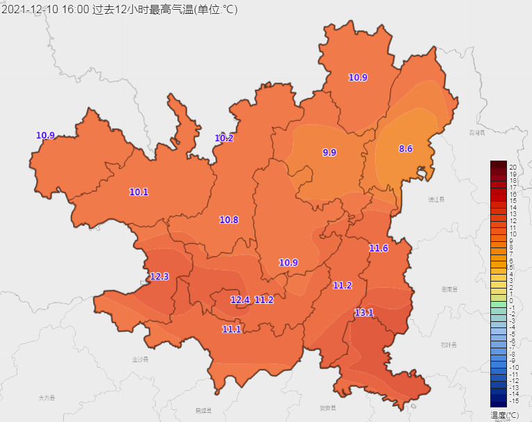 雨水不好意思又要打擾了