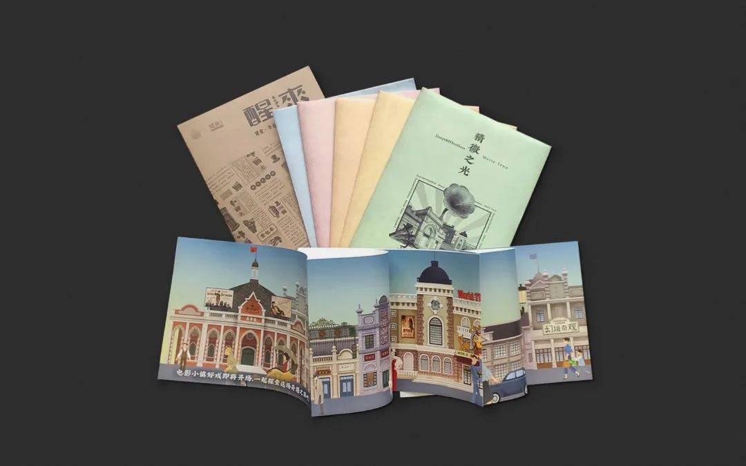 建业华谊兄弟电影小镇电影文化中原文化的全新融合