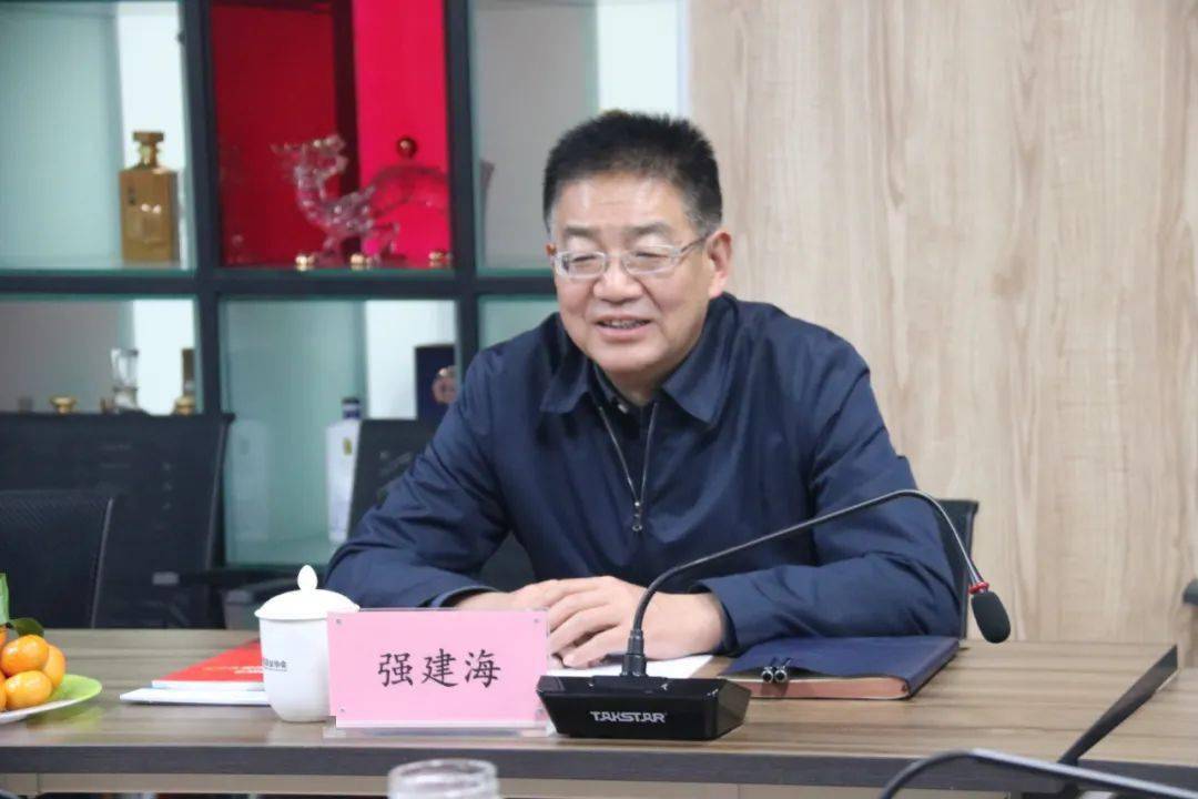 海东市委常委,互助县委书记强建海一行到访中酒协