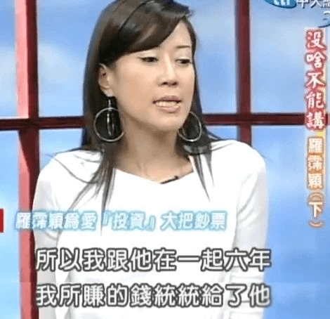 张雨绮|半年两个小奶狗，张雨绮真的是恋爱脑？