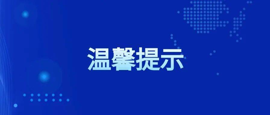 赶紧排查！冰箱里有这4样 第一个你就做过 容易被癌症盯上 (冰排是什么意思)