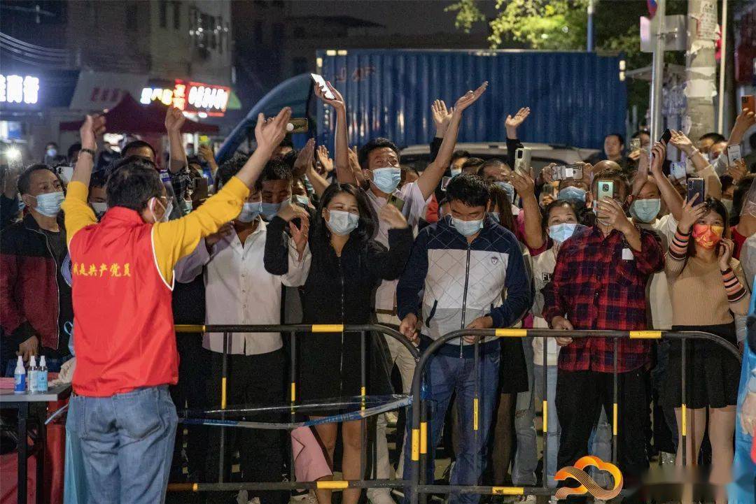 广州市白云区均禾街管控区今晚解封了