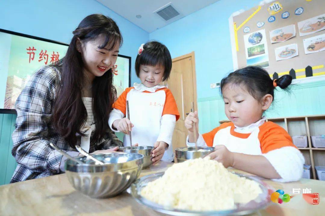 活动|【未成年人】一堂趣味粮食课