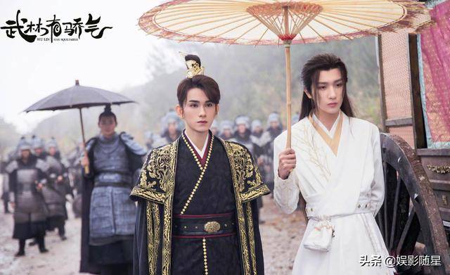 《武林有骄气》计日可待,李宏毅帅气谷主出镜,女主亦是宛若天人