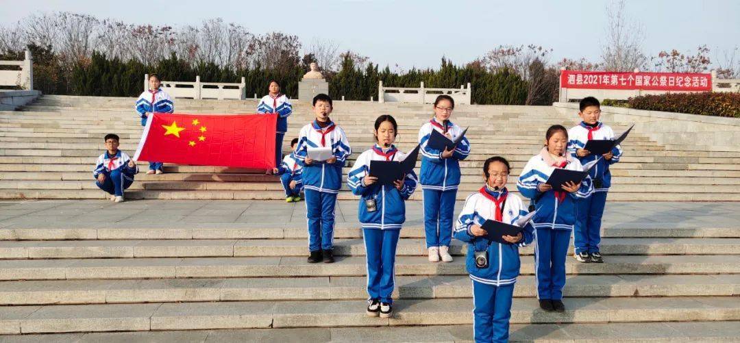 泗县刘圩镇江上青小学"双减"爱国教育不减_活动_运河_国家