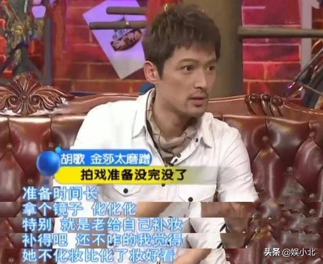 揭开闫凤娇“裙底”的色情隐秘