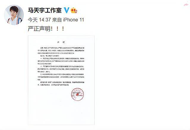西秀区城市管理局：打造休闲小广场提供市民娱乐好场所齐