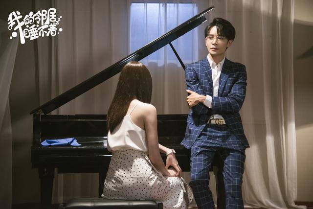 马雪阳《我的邻居睡不着》展细腻演技 生动诠释双面角色_梁歌_席颂_宋