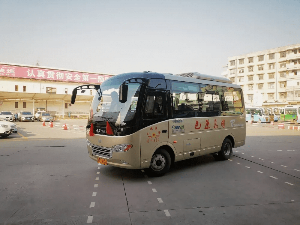 汉中—诺水河客运班线开通啦!