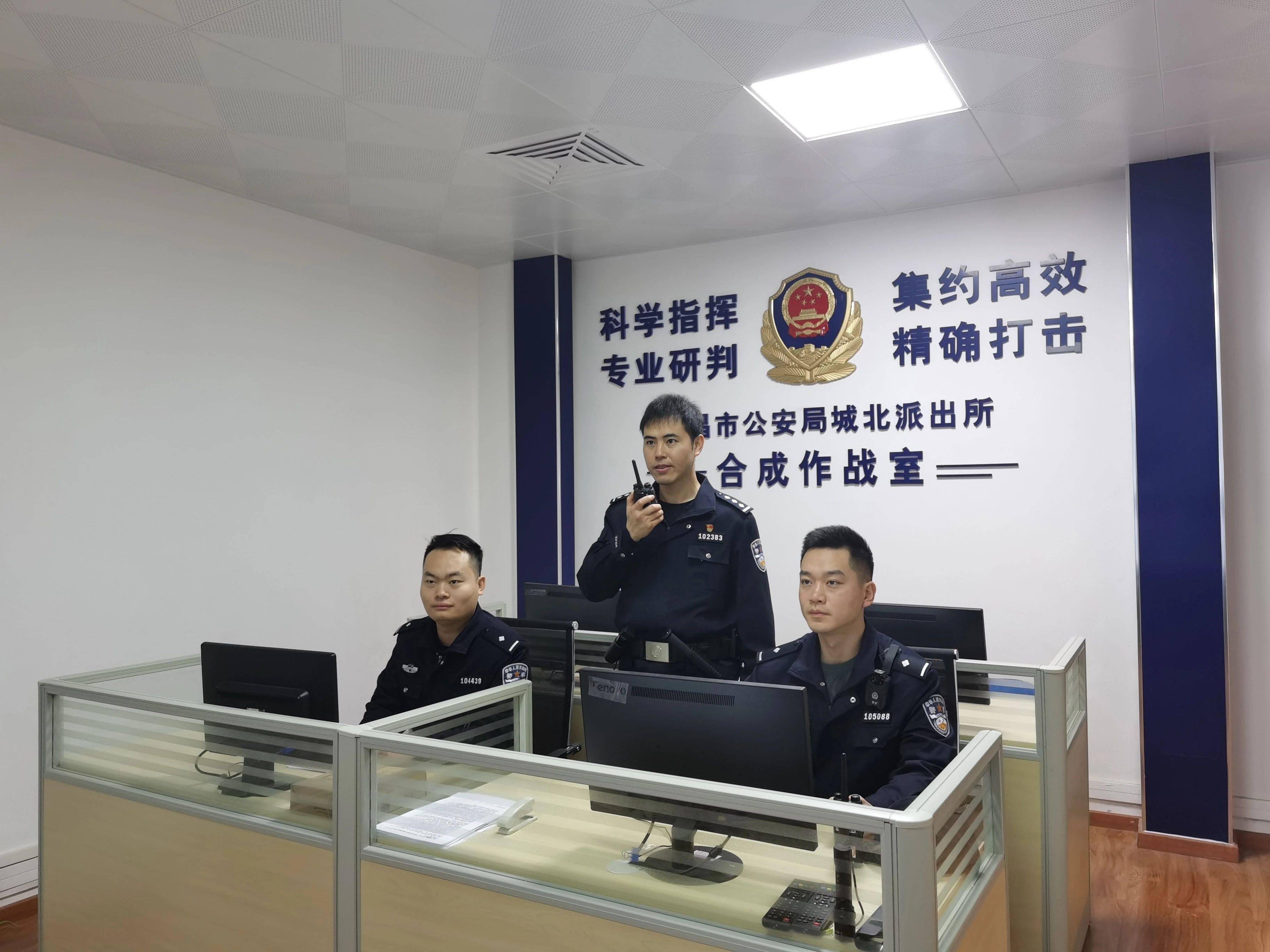 "一室两队"警务机制改革,最核心的是综合指挥室的建立.