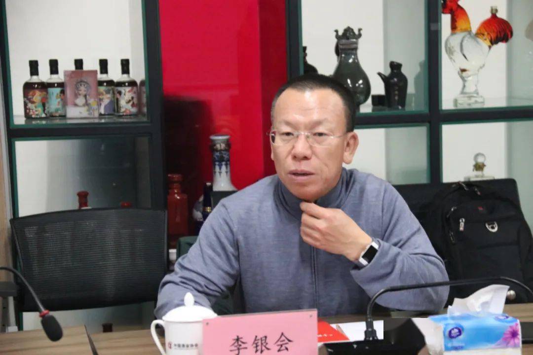 青海互助青稞酒股份有限公司董事长李银会等陪同到访