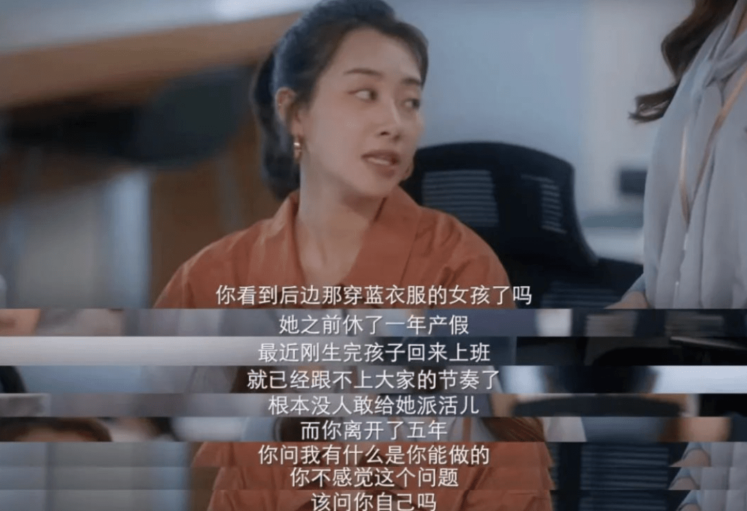 王菊|年度最佳女性剧，我只服它